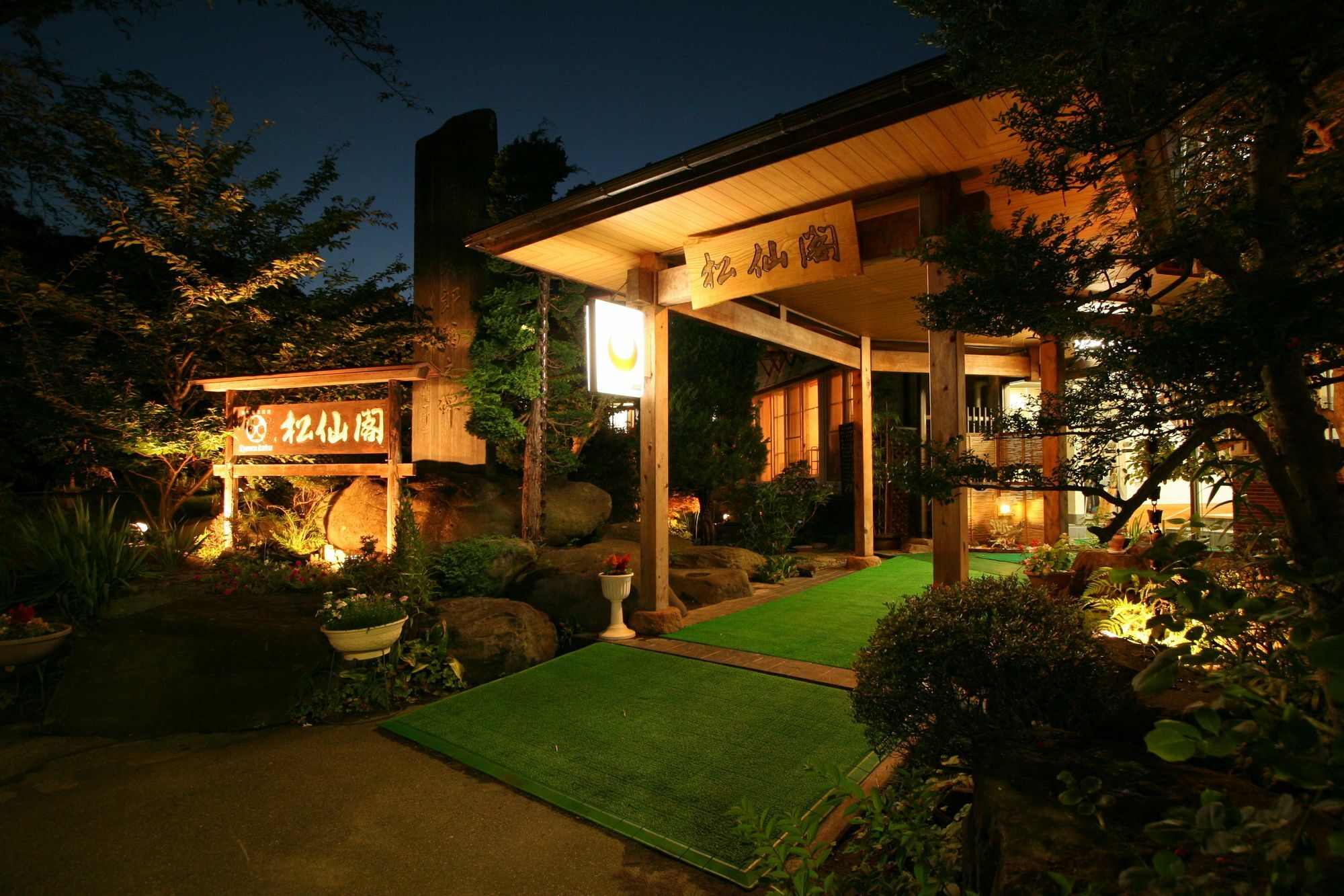 Hotel Shosenkaku Nagano Exterior foto